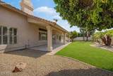 13345 Cypress Street - Photo 23