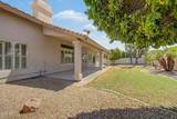 13345 Cypress Street - Photo 24