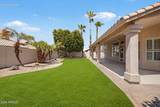 13345 Cypress Street - Photo 25