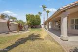 13345 Cypress Street - Photo 26