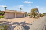 13345 Cypress Street - Photo 46