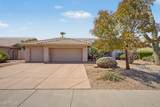 13345 Cypress Street - Photo 7