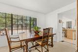 1900 Rain Tree Road - Photo 16