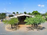 383 Red Fern Road - Photo 9