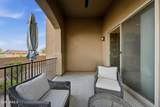 15550 5th Avenue - Photo 26