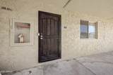 7625 Camelback Road - Photo 2