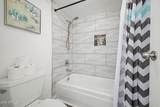 7625 Camelback Road - Photo 23