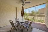 7625 Camelback Road - Photo 24