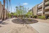 7625 Camelback Road - Photo 28