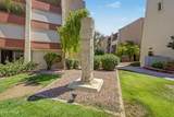 7625 Camelback Road - Photo 29