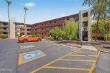 7625 Camelback Road - Photo 32