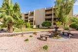 7625 Camelback Road - Photo 40
