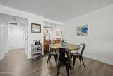7625 Camelback Road - Photo 7