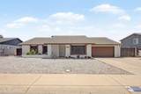 6231 Riviera Drive - Photo 1