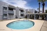 4410 Longview Avenue - Photo 1