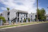 4410 Longview Avenue - Photo 2