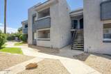 4410 Longview Avenue - Photo 3
