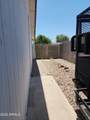 1536 Sack Drive - Photo 12