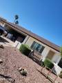1536 Sack Drive - Photo 3