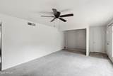 2830 Schevene Boulevard - Photo 4