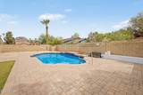 2208 Hearn Road - Photo 23