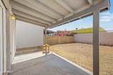 4709 Eva Street - Photo 17