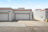 4709 Eva Street - Photo 2