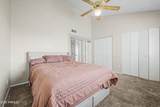 4709 Eva Street - Photo 9