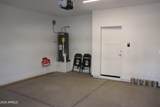 2051 Michigan Avenue - Photo 11