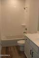 2051 Michigan Avenue - Photo 6