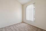 5236 Peoria Avenue - Photo 4