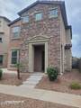 1943 77TH Glen - Photo 1