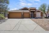 1773 Cardinal Drive - Photo 2