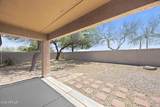 1773 Cardinal Drive - Photo 27