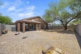1773 Cardinal Drive - Photo 29