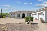 5847 Quail Track Drive - Photo 1