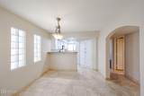 3235 Camelback Road - Photo 13