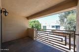 3235 Camelback Road - Photo 26