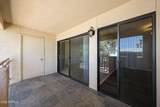 3235 Camelback Road - Photo 27