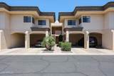 3235 Camelback Road - Photo 4