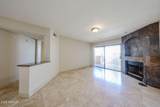3235 Camelback Road - Photo 6