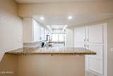 3235 Camelback Road - Photo 9