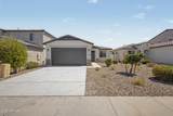 17251 Corrine Drive - Photo 1