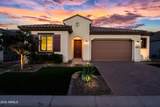 5941 207TH Avenue - Photo 1