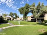 5995 78TH Street - Photo 30