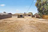 3349 Columbine Drive - Photo 25
