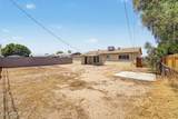 3349 Columbine Drive - Photo 26