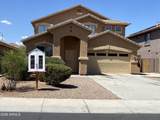 15476 Yucatan Drive - Photo 1