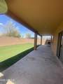 15476 Yucatan Drive - Photo 11
