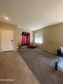15476 Yucatan Drive - Photo 2